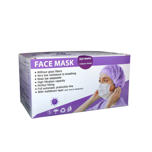 ماسک تنفسی فراز مهر مدل FZ1 بسته 50 عددی