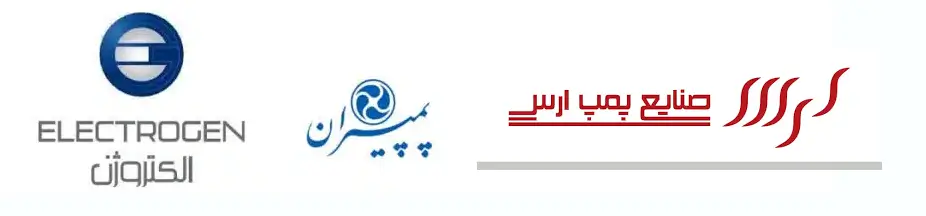 logo water pump irani