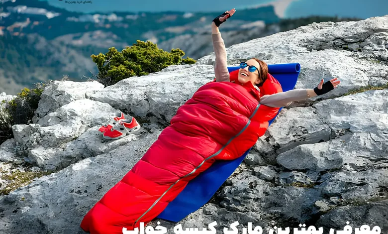 the bartar sleeping bag