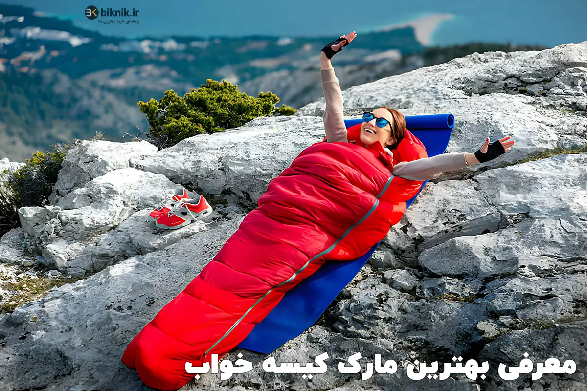 the bartar sleeping bag