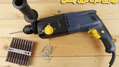 the best drill hammer
