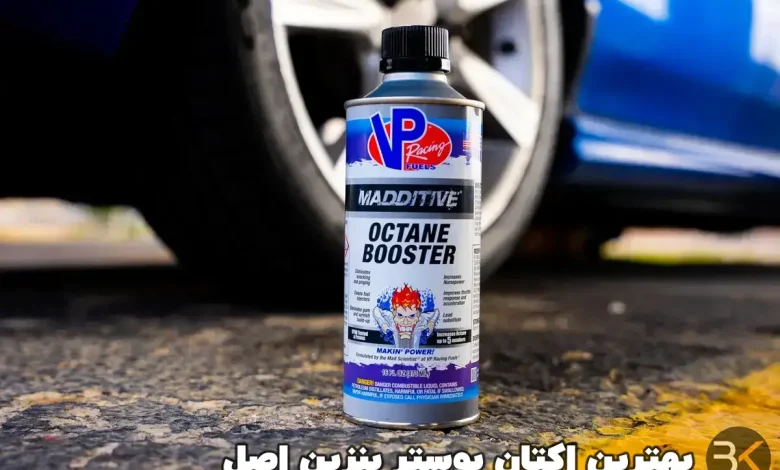 best brand octane booster gasoline