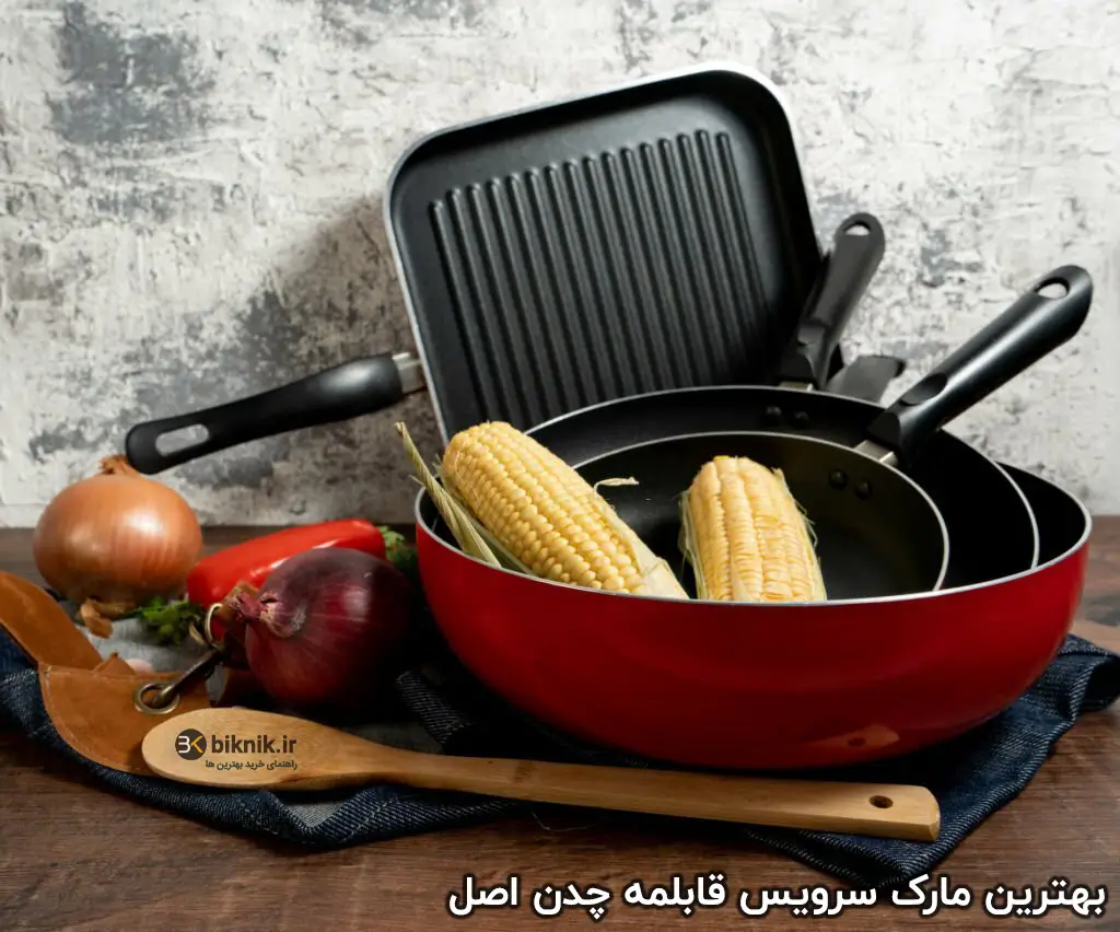 cookware set cast iron