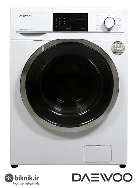 بهترین مدل ماشین لباسشویی دوو