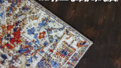 best area rug