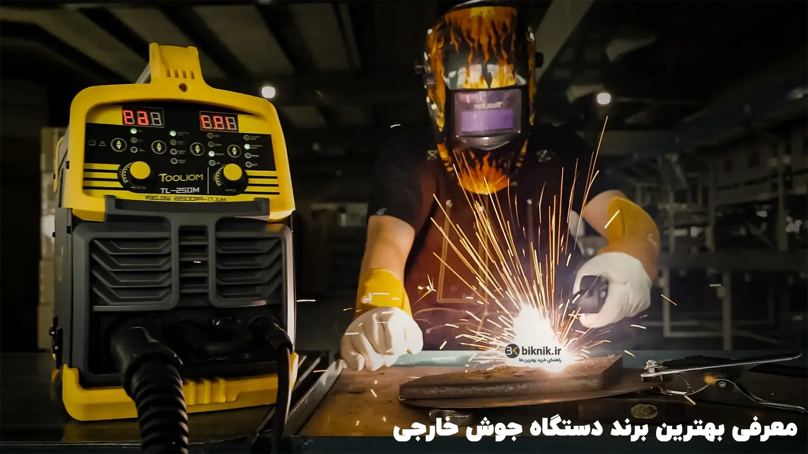 the bartarin brand of welding machine