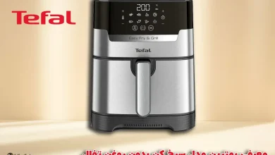 best airfryer tefal