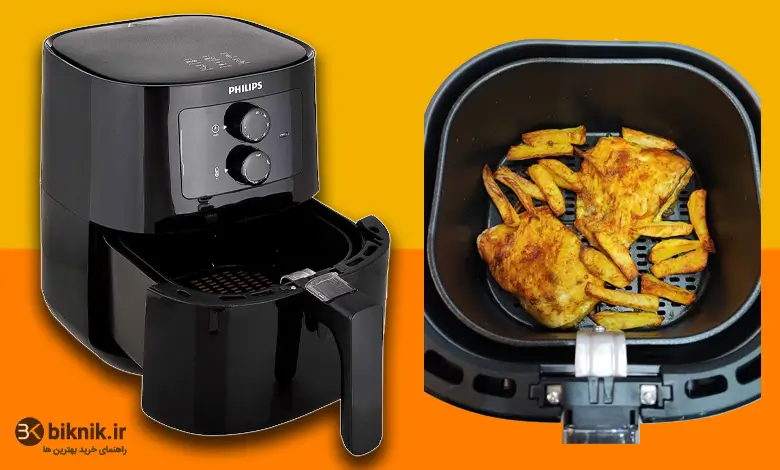 best airfryer 5