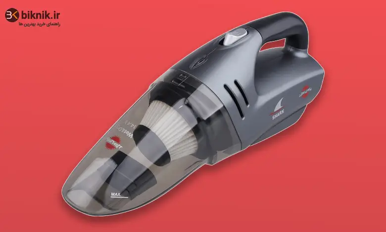 handheld vacuum pars khazar