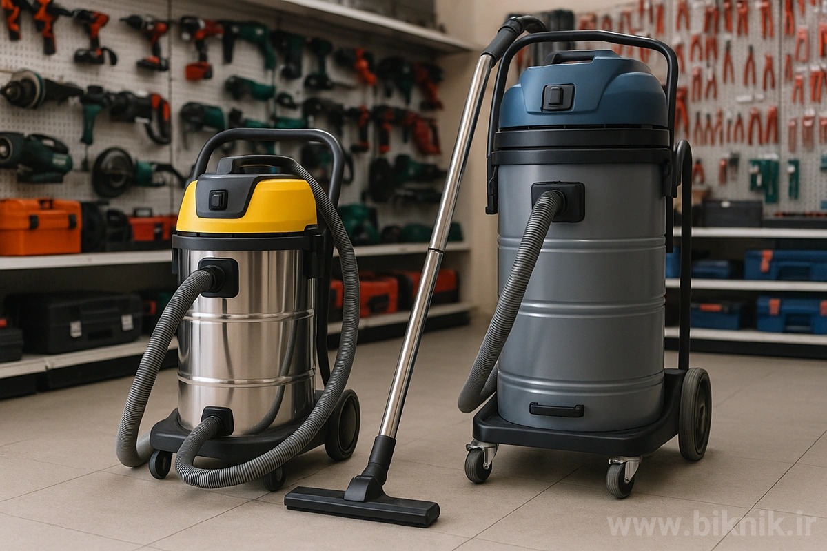 industrial vacuum