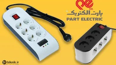 بهترین محافظ ولتاژ پارت الکتریک