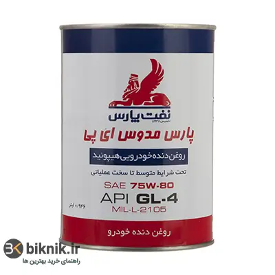 بهترین روغن گیربکس ال نود دستی 