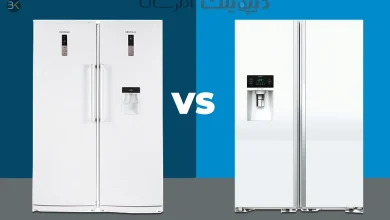 refrigerator depoint vs emersun