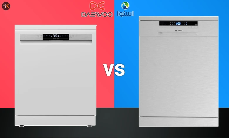 dishwasher snowa vs daewoo