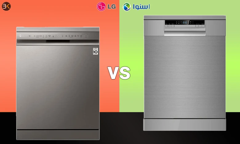 dishwasher snowa vs lg