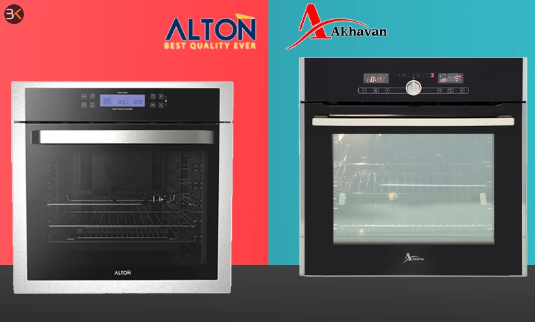 oven alton vs akhavan