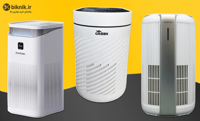 bestseller air purifier