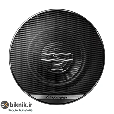 ارتقاء سیستم صوتی کوییک، Pioneer TS-G1020 F یک انتخاب هوشمندانه