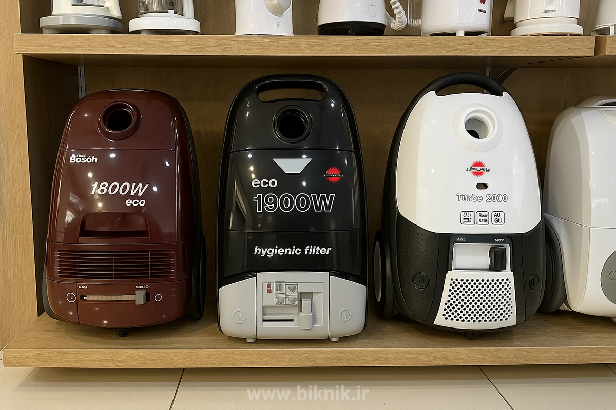comment vaccum cleaner parskhazar